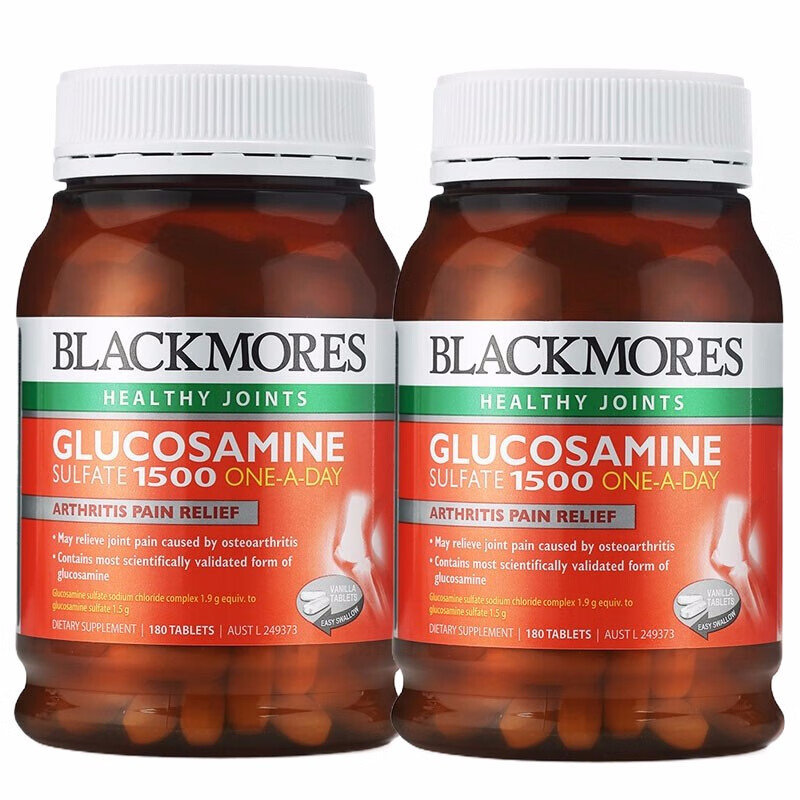 澳佳宝 维骨力氨基葡萄糖片