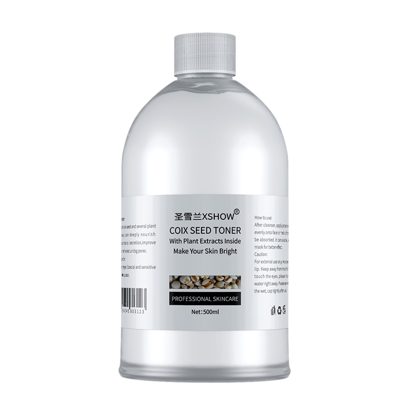 圣雪兰 收缩毛孔 爽肤水