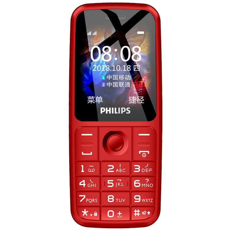 飞利浦 大容量电池老人手机