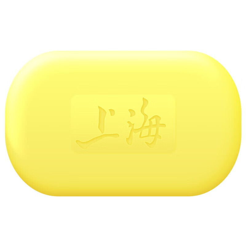 上海香皂 硫磺无香型香皂