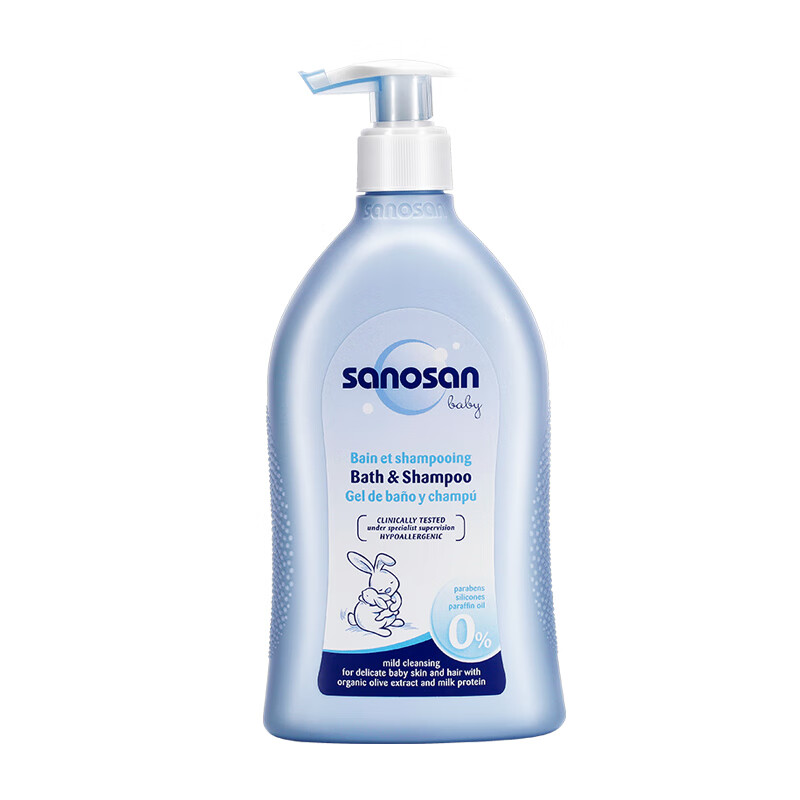 哈罗闪 科研配方二合一洗发沐浴