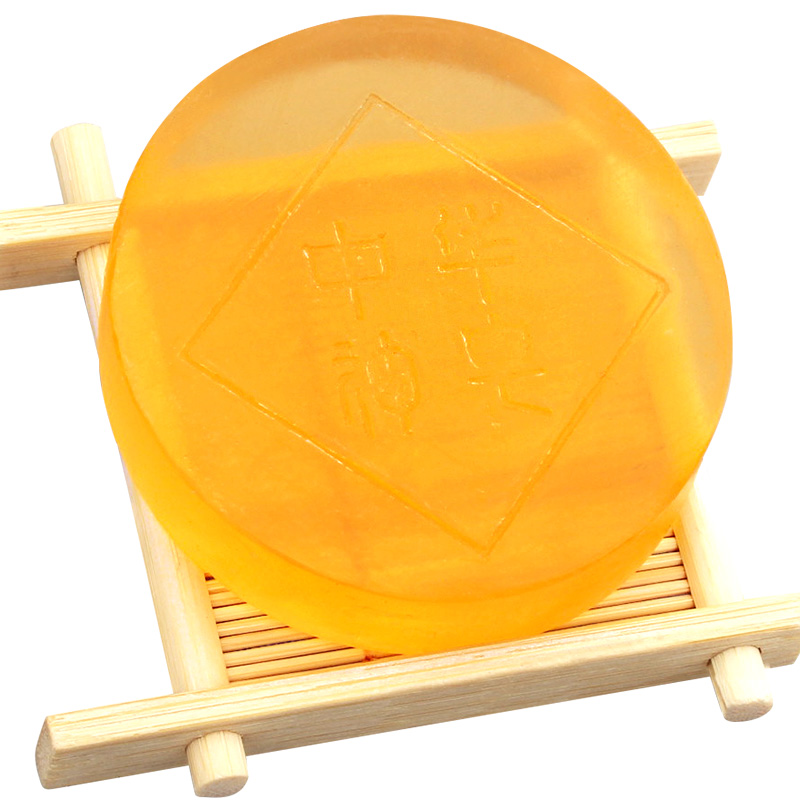 仁和中华神皂洁面皂