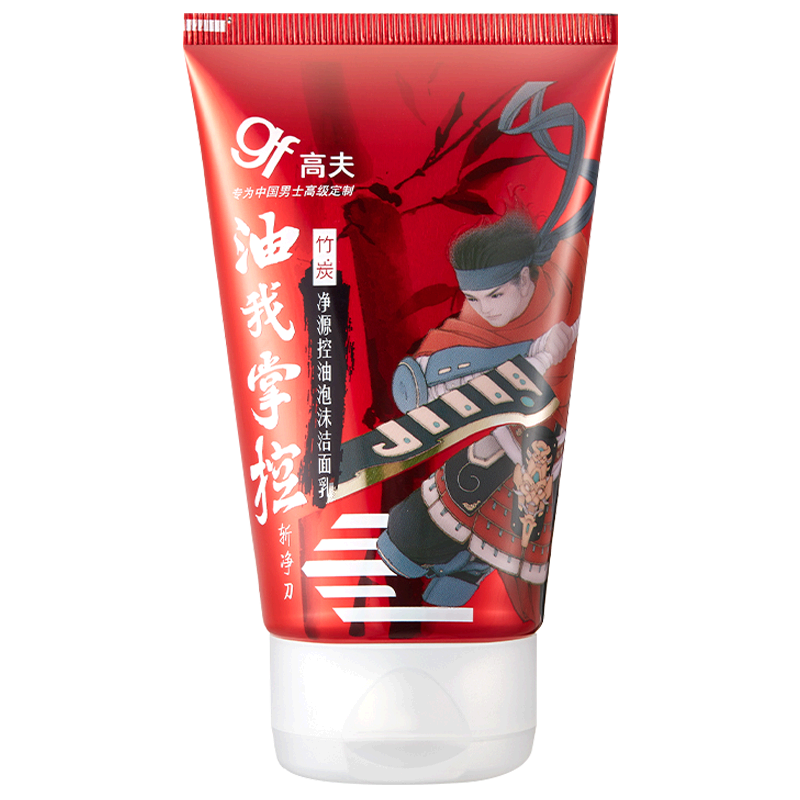 高夫竹炭控油泡沫洁面