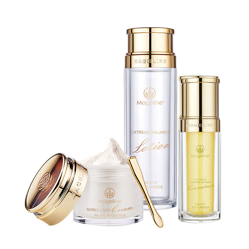 麦吉丽 补水紧致 护肤套装