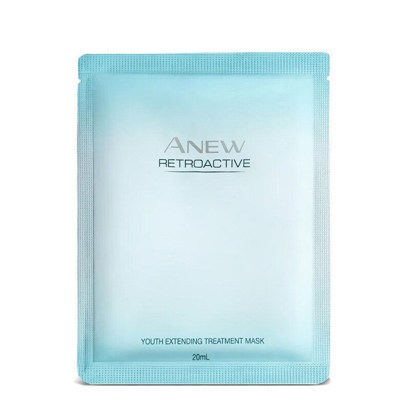 雅芳萃取海洋成分面膜