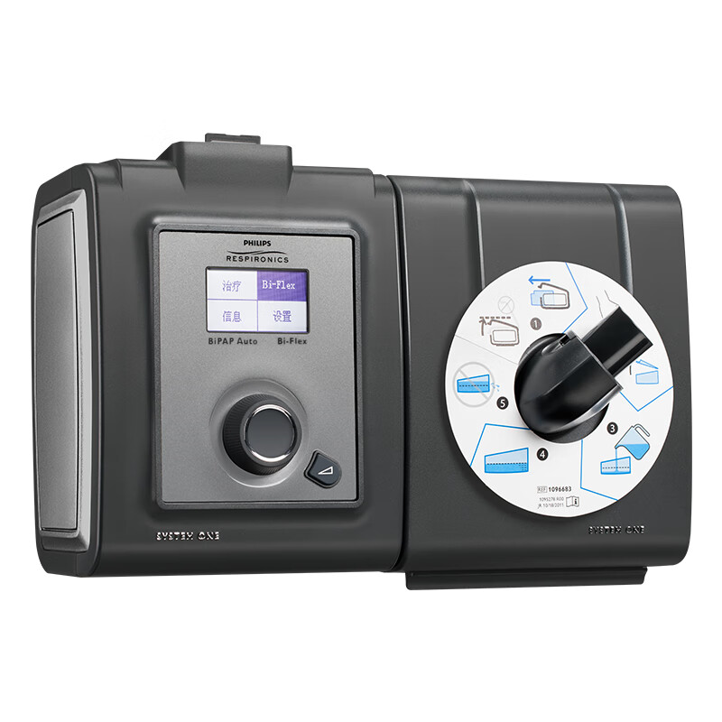 飞利浦 带恒温管路呼吸机
