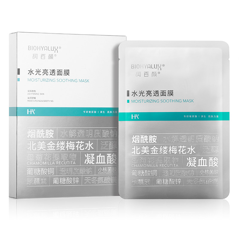 润百颜 玻尿酸 面膜