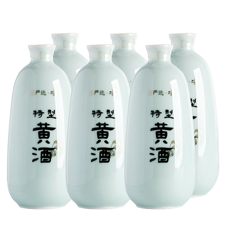 网易严选 香气怡人黄酒