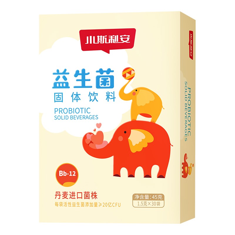 斯利安 双益生元固体益生菌