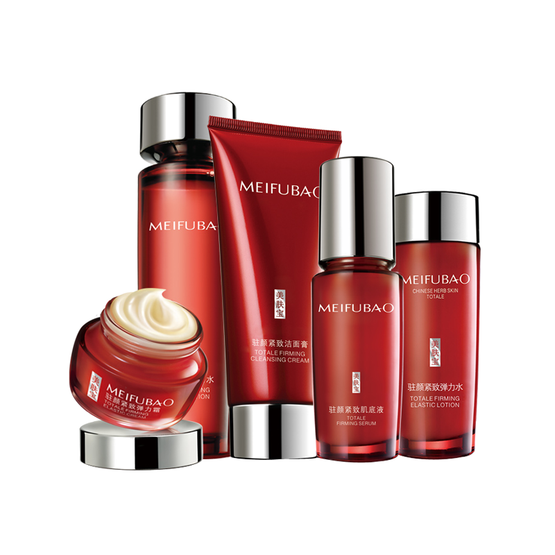 美肤宝 提拉紧致 护肤套装