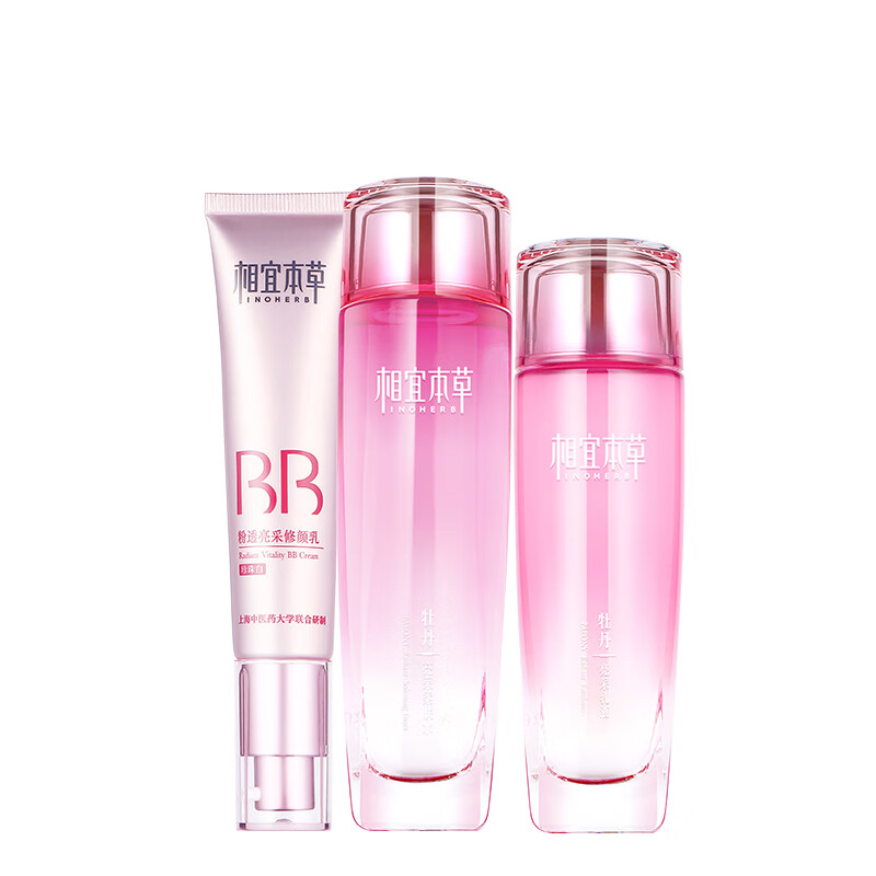 相宜本草 润泽舒缓 套装礼盒