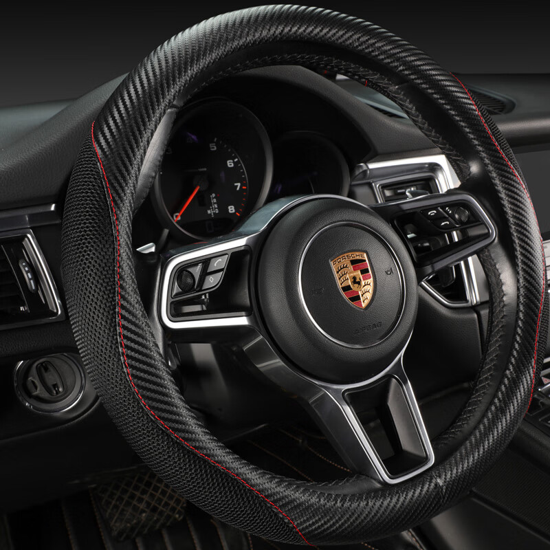 WRC 橡胶内胆方向盘套