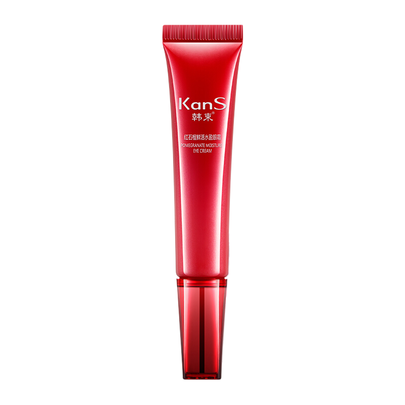 韩束红石榴鲜养眼部精华