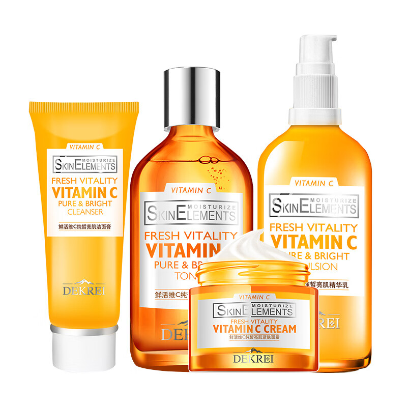 迪凯瑞 锁水保湿护肤套装