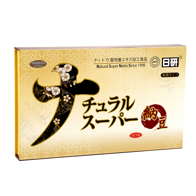 日研 进口 纳豆激酶胶囊