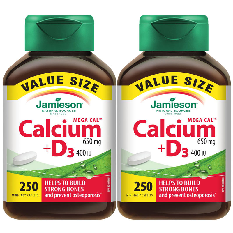 健美生 成人 钙片