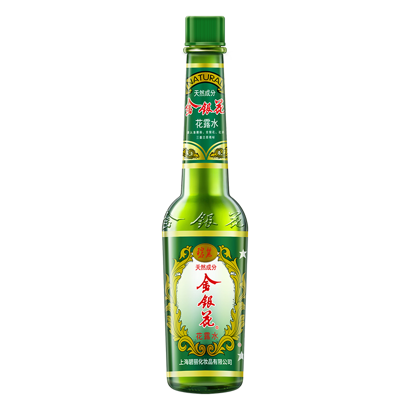 碧丽 金银花驱蚊止痒花露水