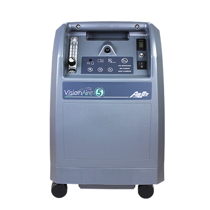 亚适 家用可雾化制氧机