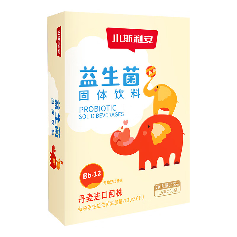 斯利安 益生菌双益生元