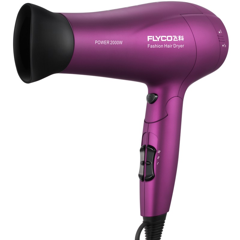 飞科家用负离子冷热风吹风机