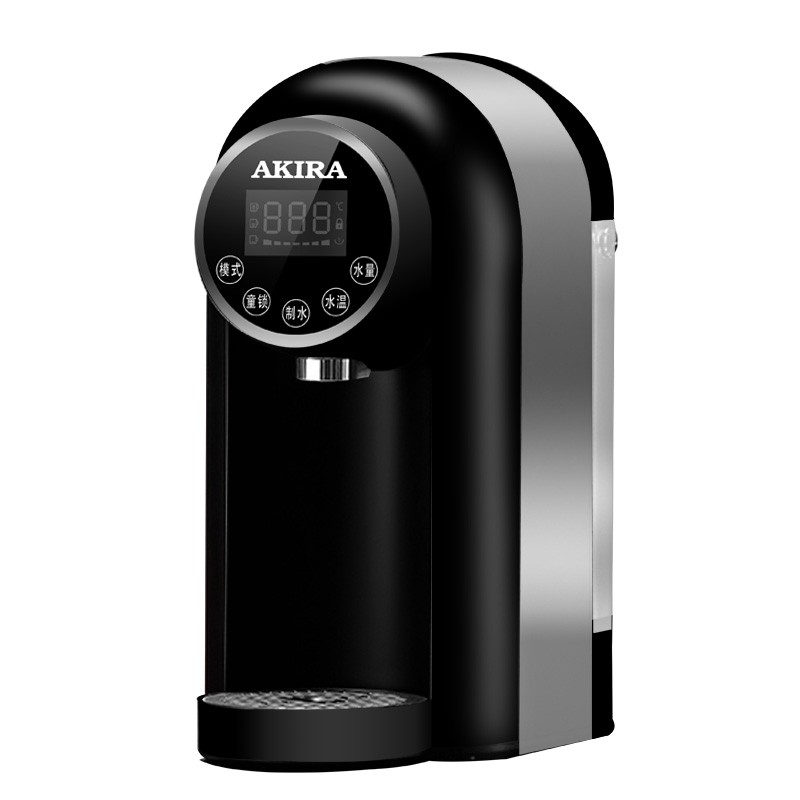 爱家乐 小型台式饮水机
