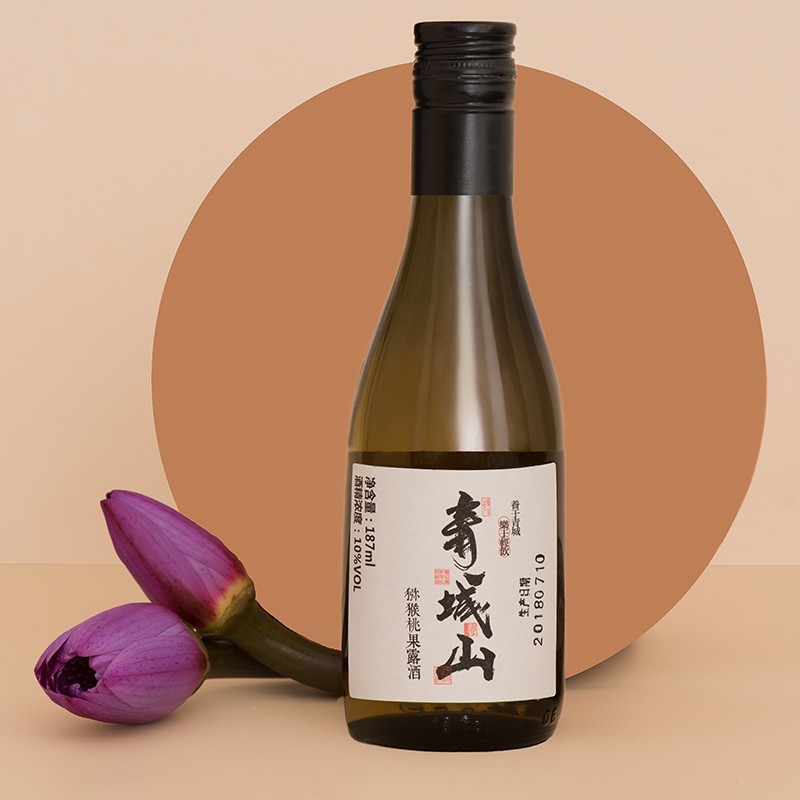 青城山 好喝不腻果酒