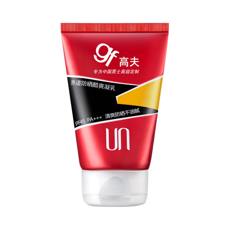高夫男士赤道酷爽防晒霜