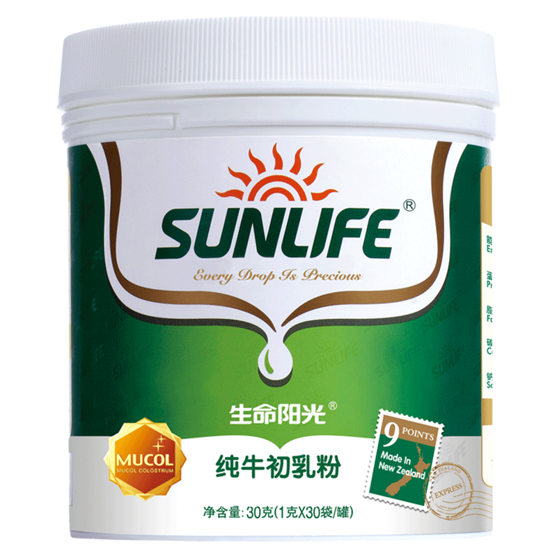 生命阳光 纯牛初乳粉