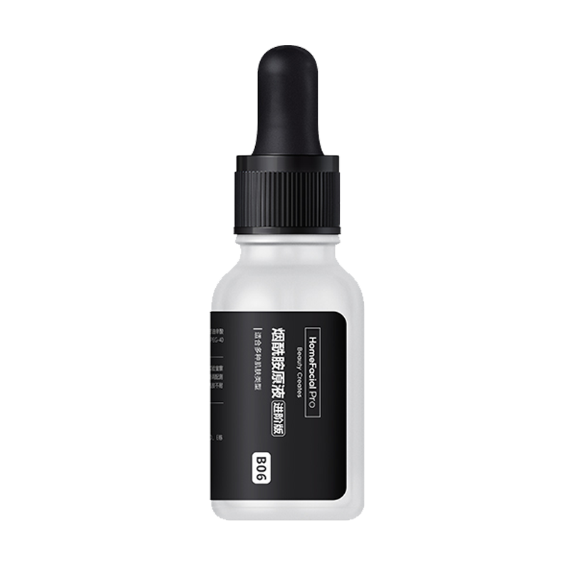 HFP 烟酰胺 原液精华