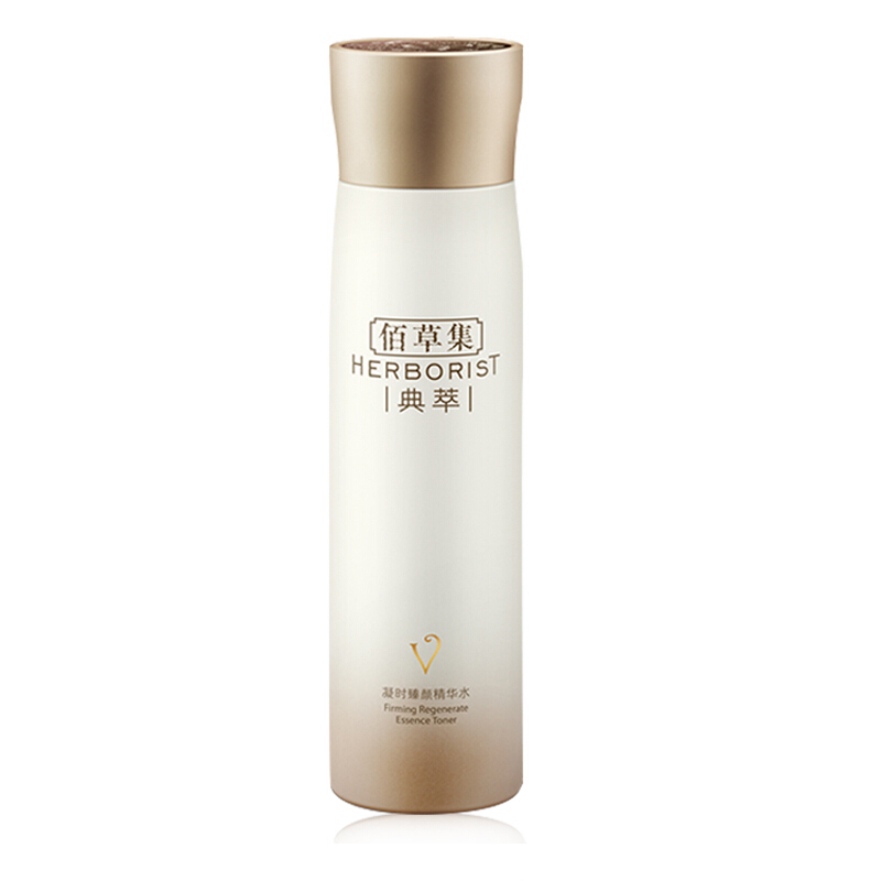 佰草集 紫苏萃取 爽肤水