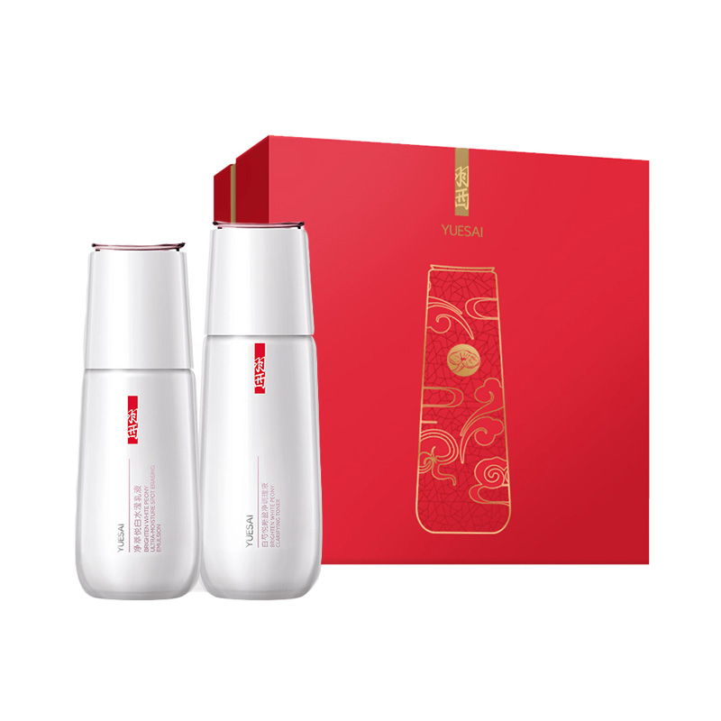 羽西 深层滋养 护肤套装