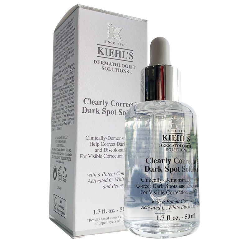 科颜氏亮肤淡斑精华液