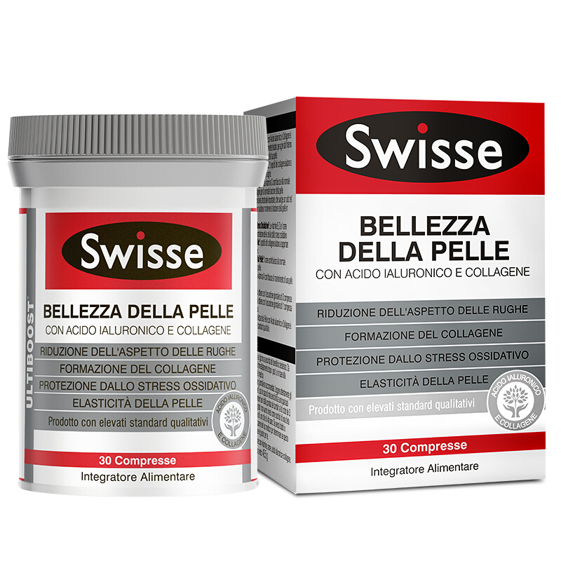 Swisse 玻尿酸水光片