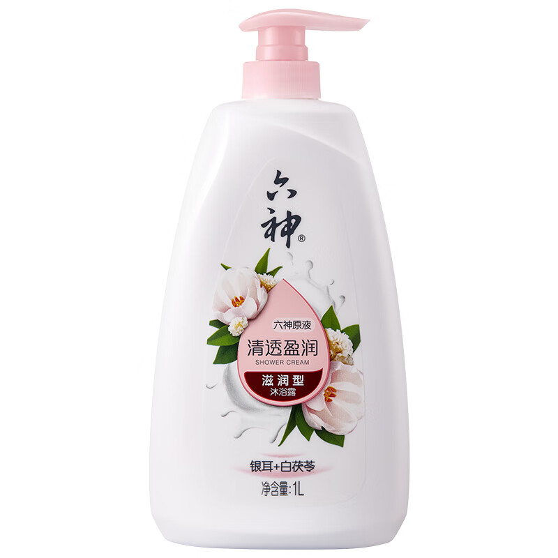 六神清透莹润沐浴乳