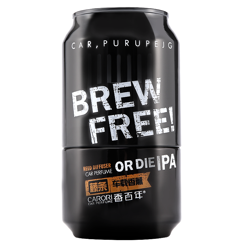 香百年 除味汽车香水