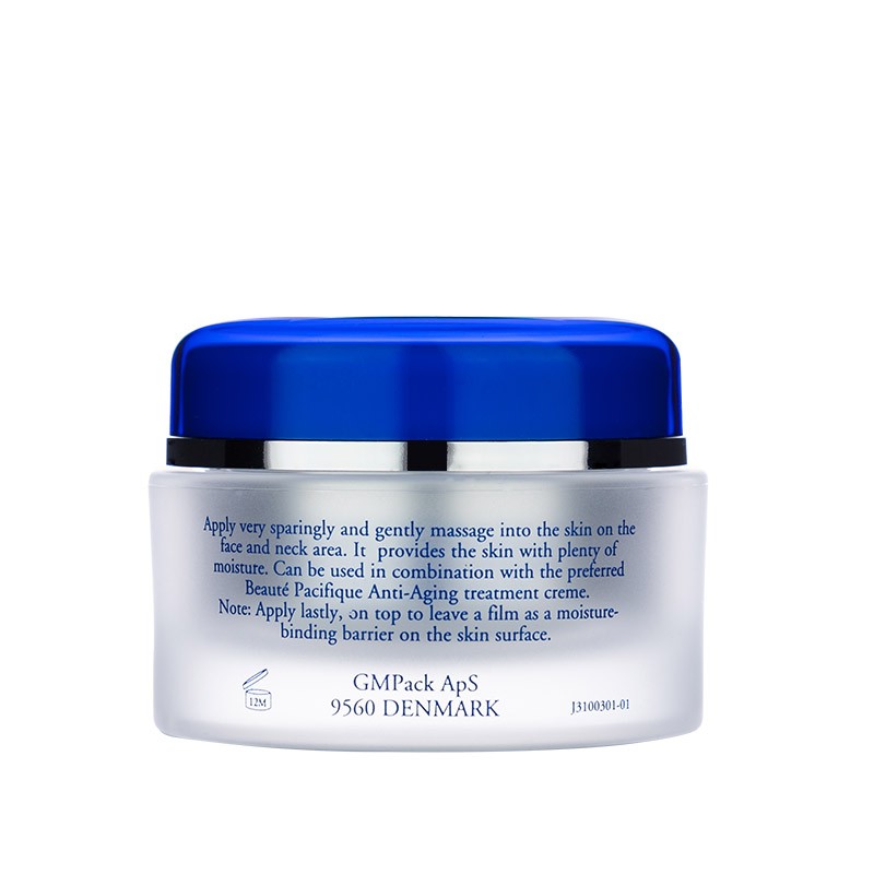 宝缔 葡萄籽 面霜