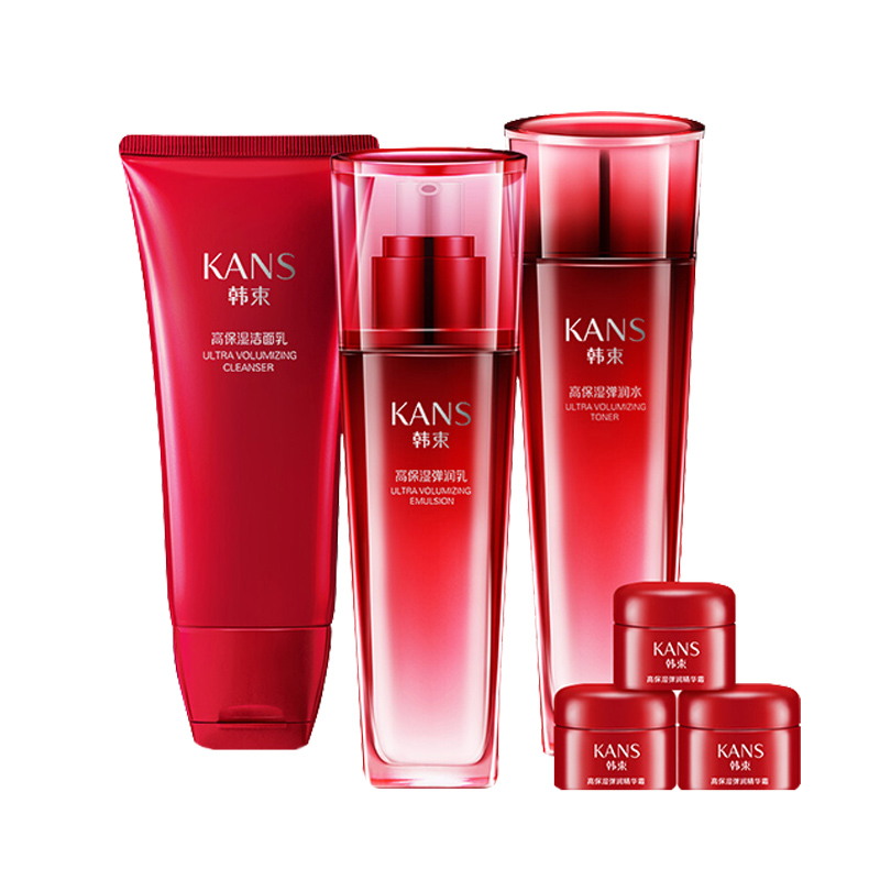 韩束 深入补水 护肤套装