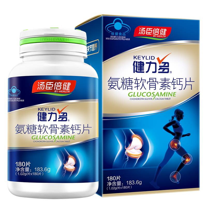 健力多 氨糖软骨素钙片