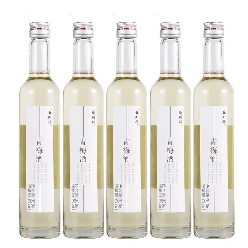 苏州桥 果实酿制青梅酒