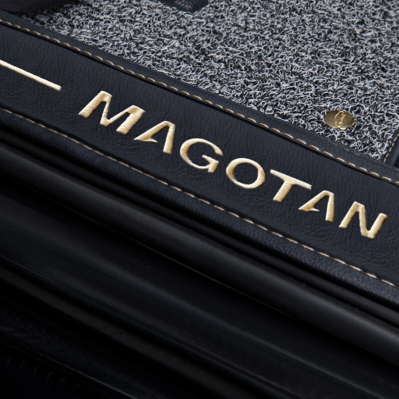 指南针交叉复合工艺汽车脚垫