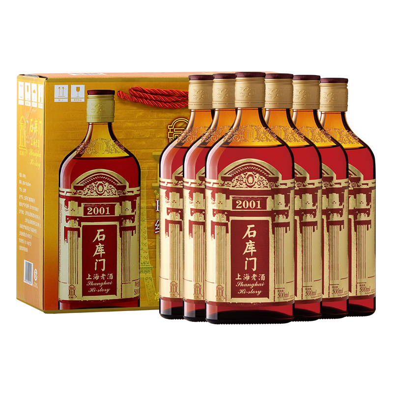 石库门 红标特型半干黄酒