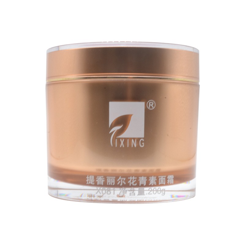 提香丽尔 保湿滋养乳液面霜