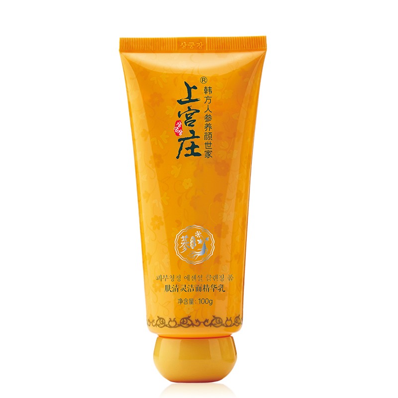 上宫庄 肤清灵净润洁面产品