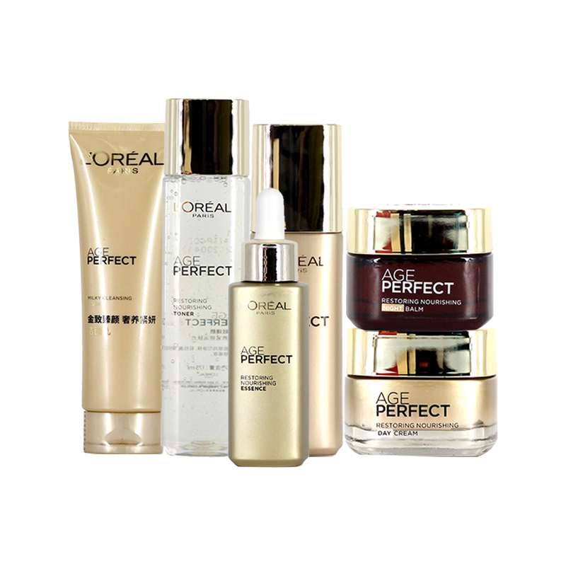 欧莱雅 金致臻颜护肤套装