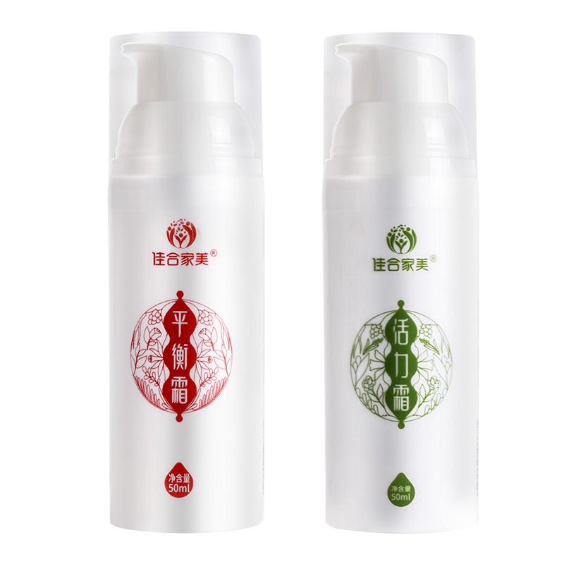 佳合家美 温和身体护理套装