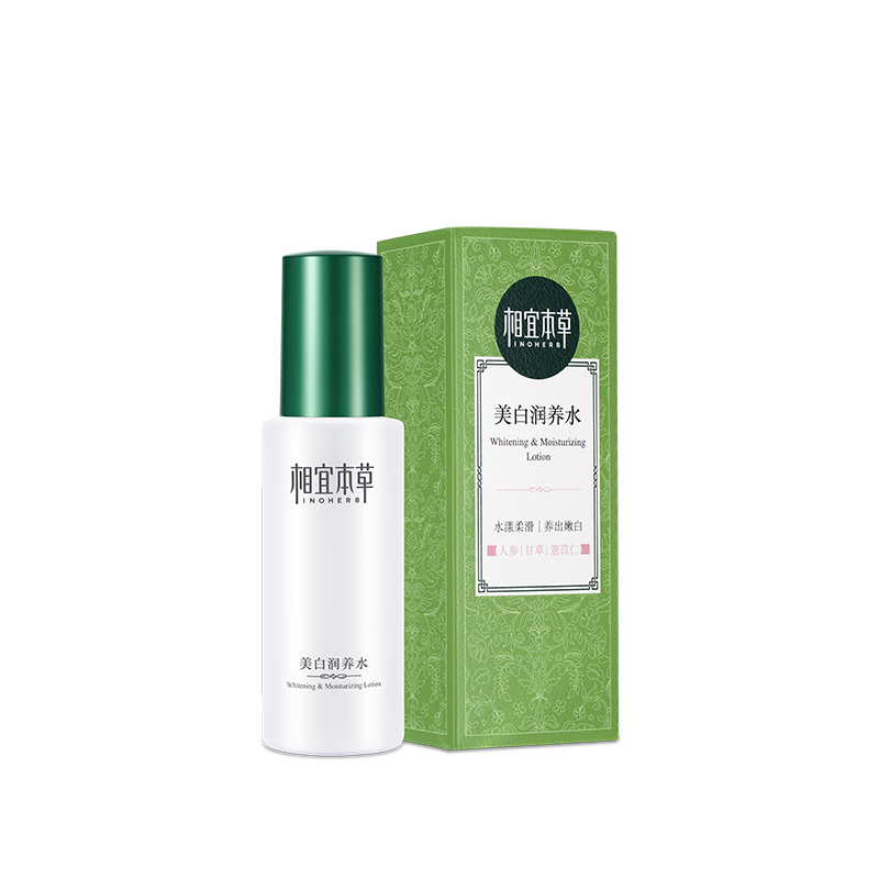 相宜本草 美白润养 爽肤水