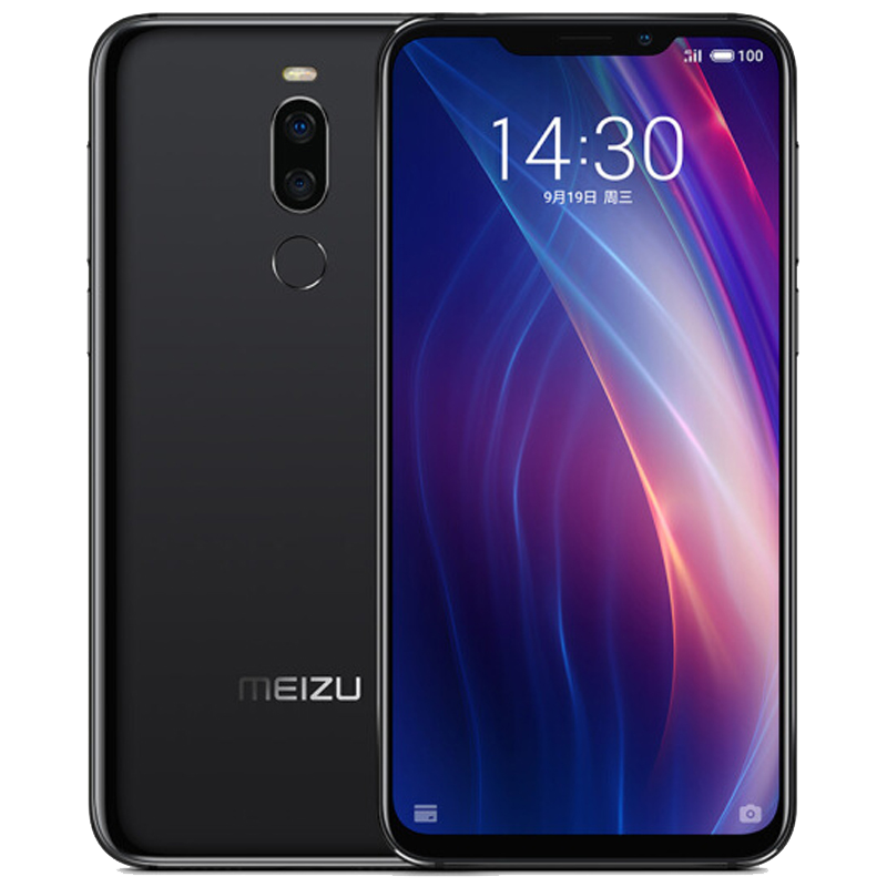 魅族 长续航 手机