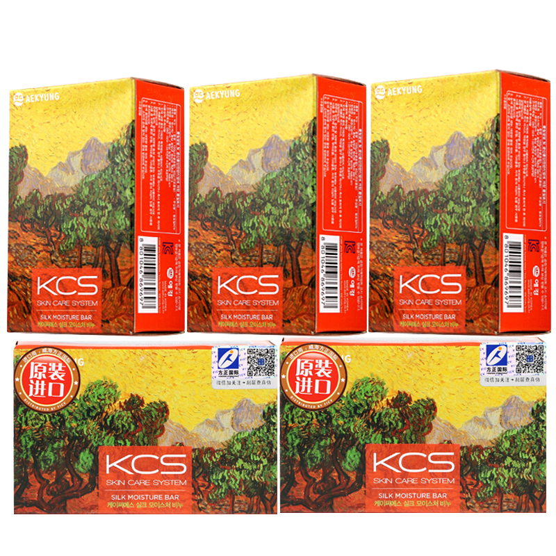 爱敬 植物清香沐浴香皂