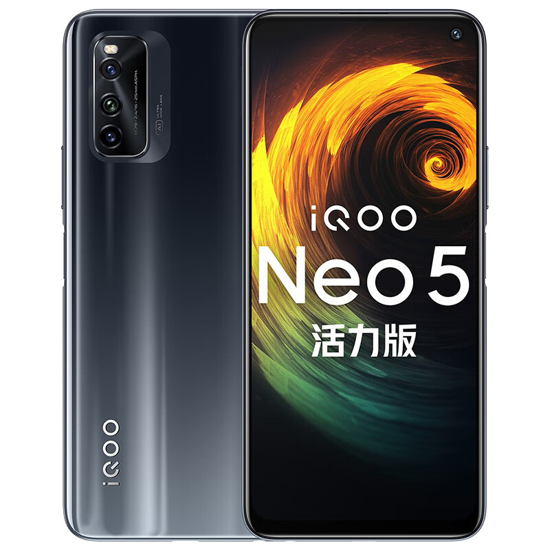 vivo 快速载入手机