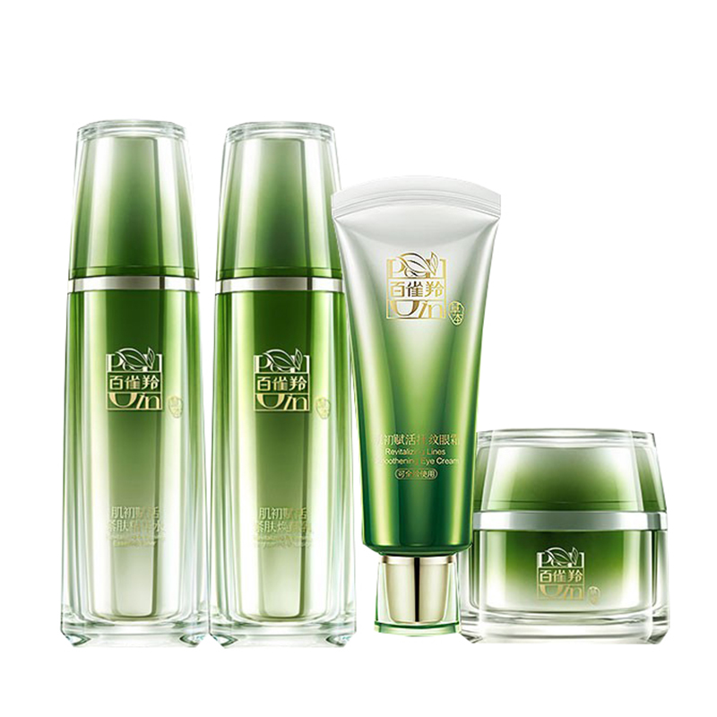 百雀羚 弹润呵护护肤套装